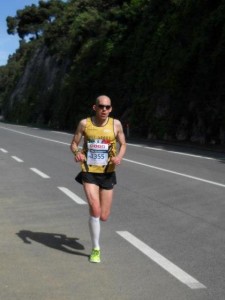 Maratonina di Trieste 2014