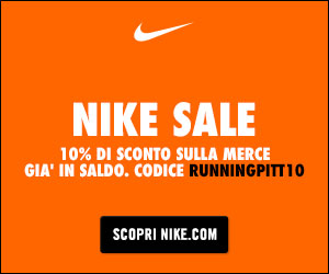 Codice sconto per i saldi su Nike Store - The Running Pitt
